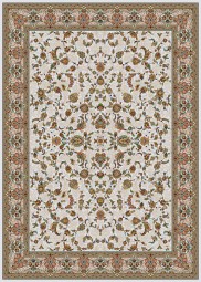  machine-woven-carpet-reeds-700-picks-per-meter-2550-design-name-afroz